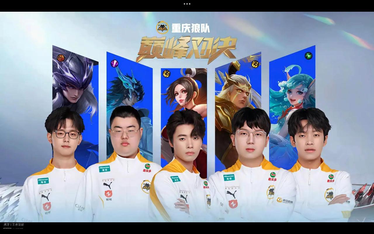 实数融合的