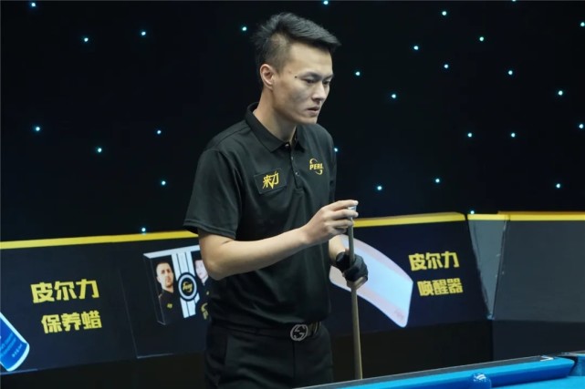 探讨楚秉杰