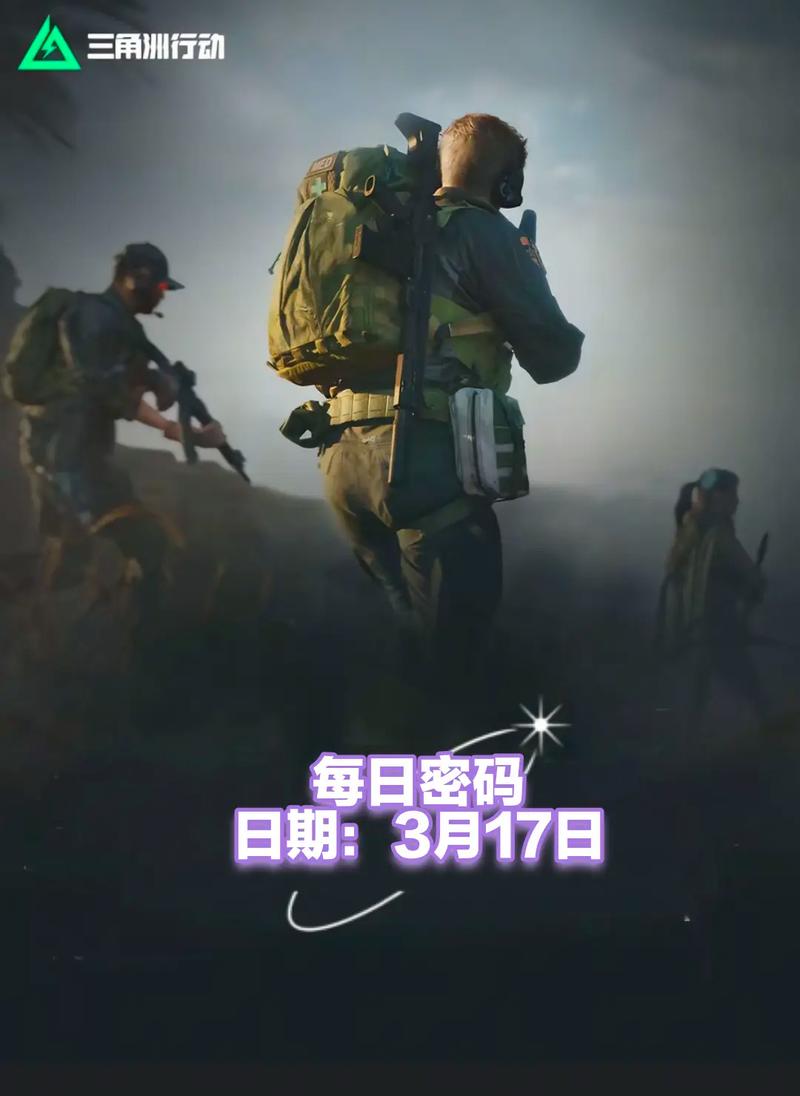 涯中最耀眼