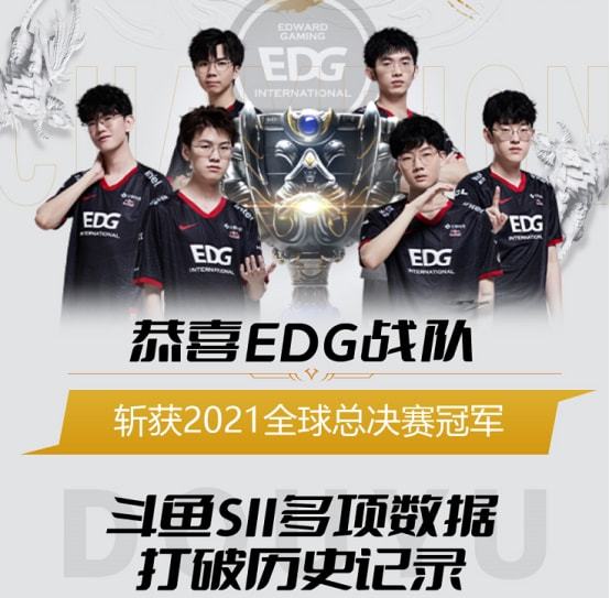 他的智慧与