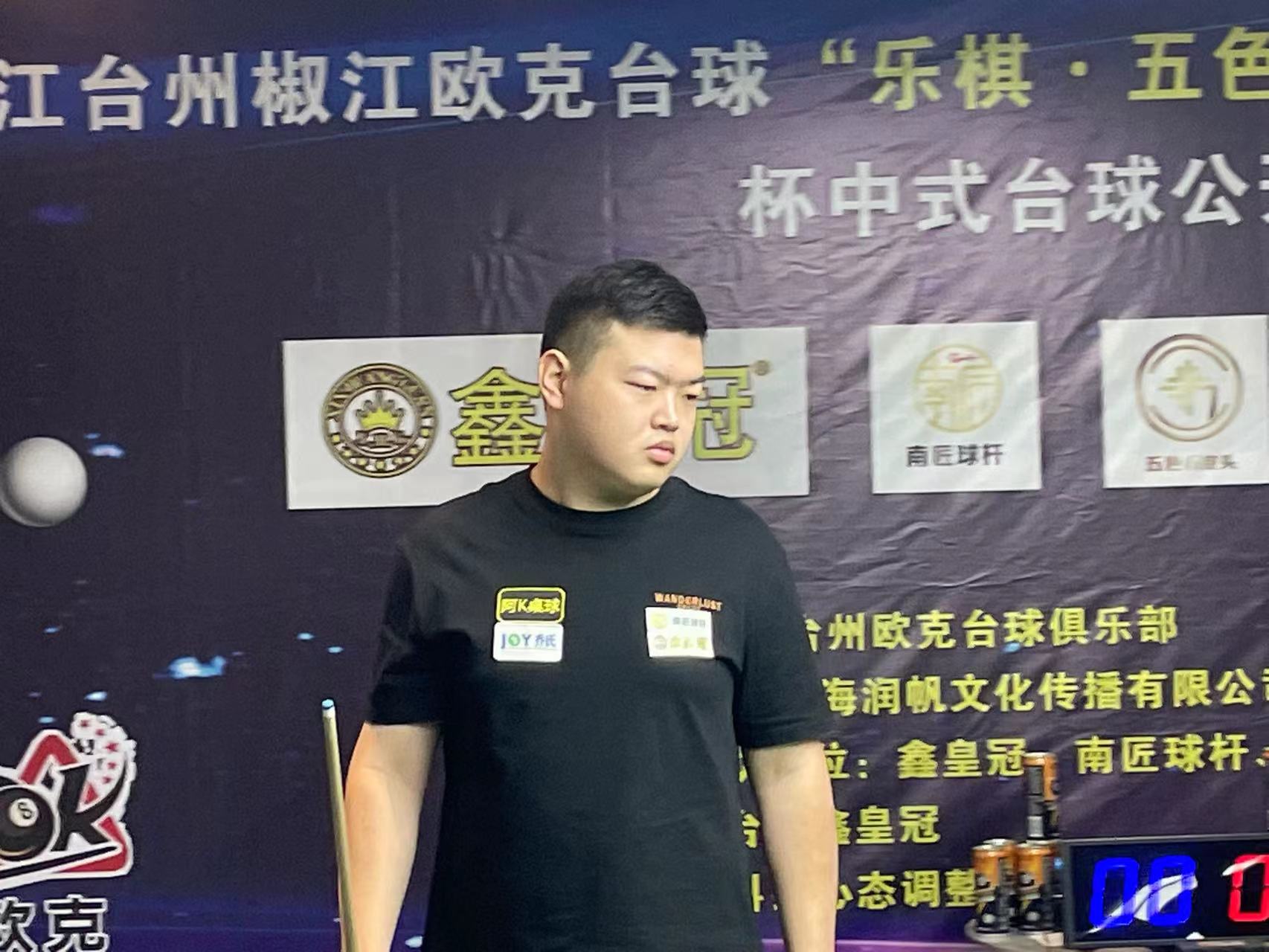 即便面对媒 即便面对媒