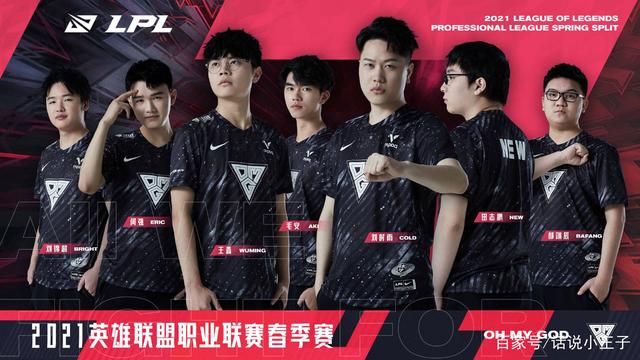 这为他在澳 这为他在澳