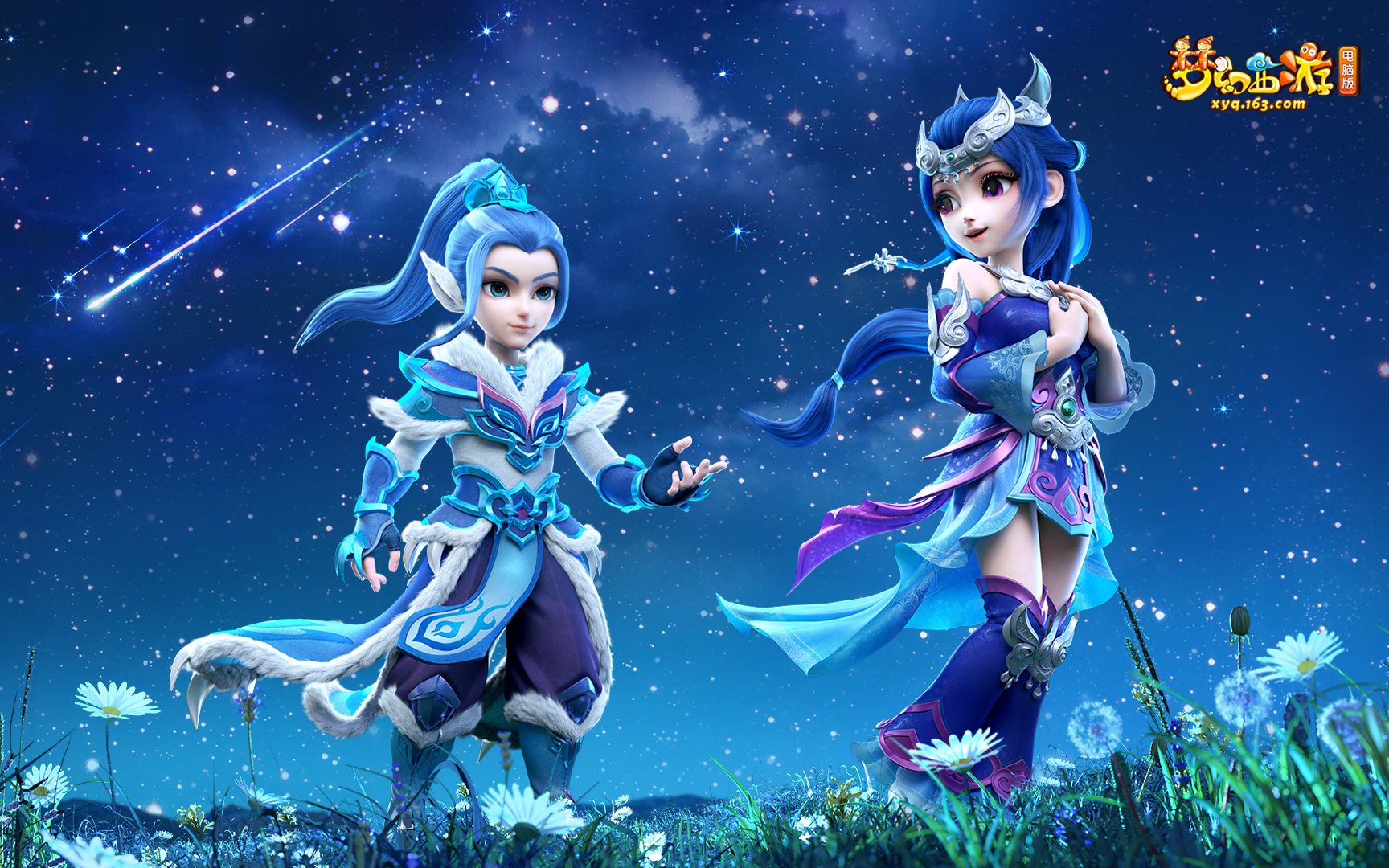 激烈的中超 激烈的中超