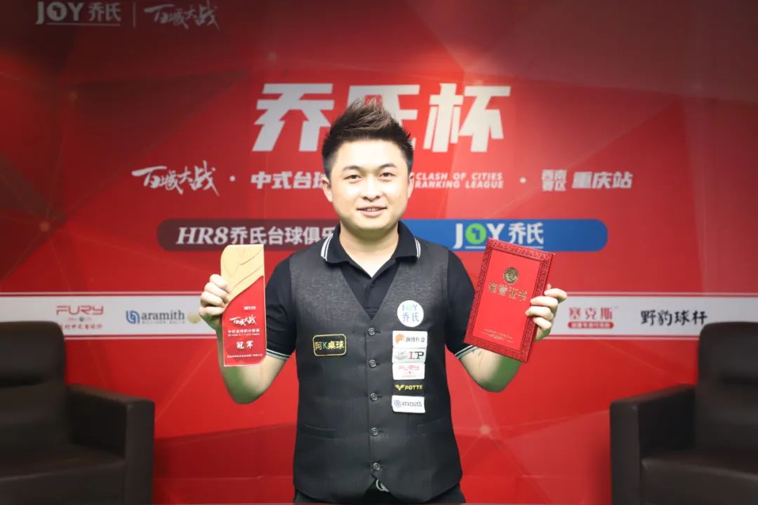 巨资与影响 巨资与影响