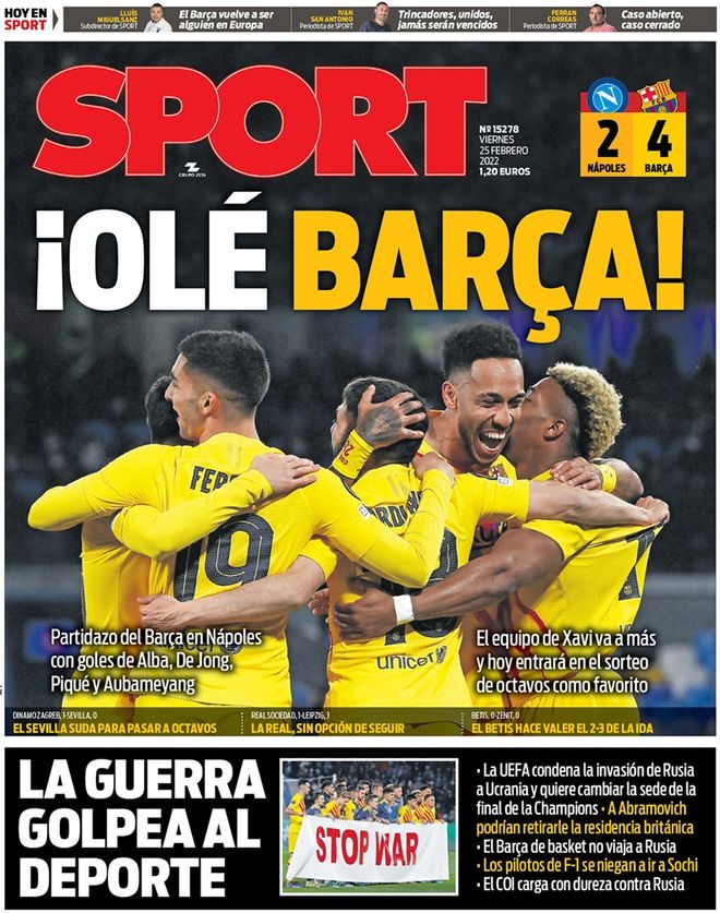 没有范弗里 没有范弗里