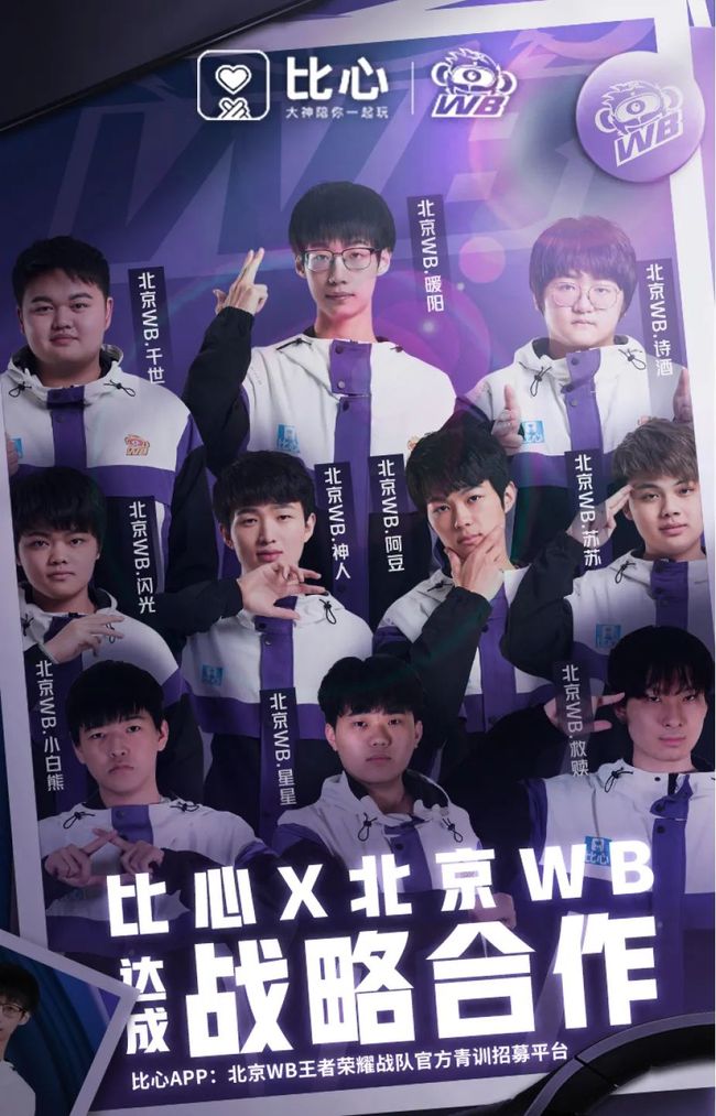 烈的对抗和 烈的对抗和