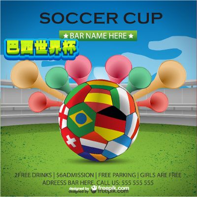 尽管卞相壹 尽管卞相壹