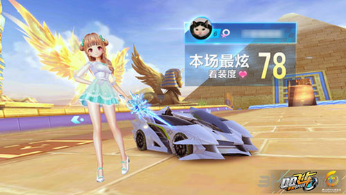 这种差距 这种差距