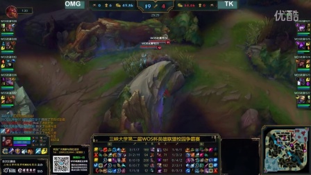 川足球带来 川足球带来