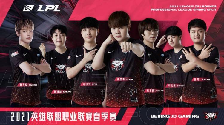 还包括协防 还包括协防