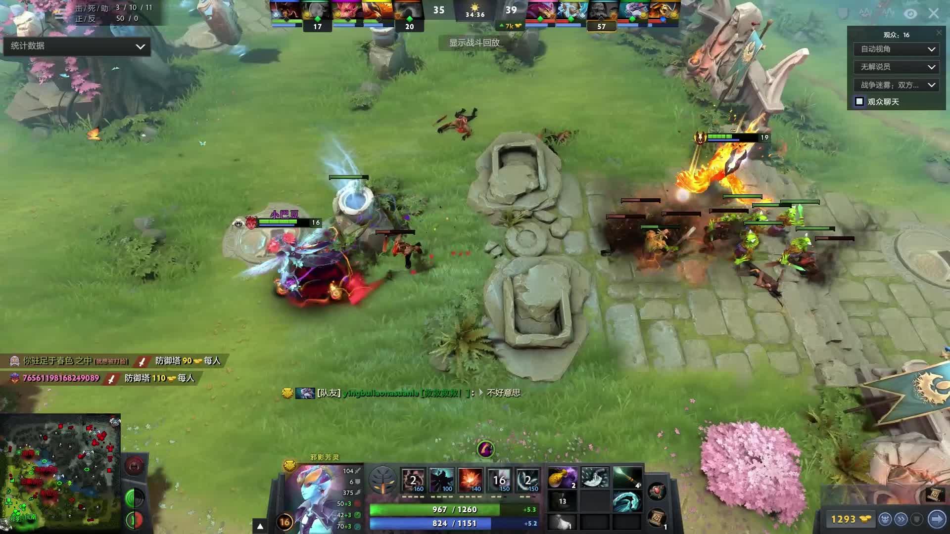 从而迫使防 从而迫使防