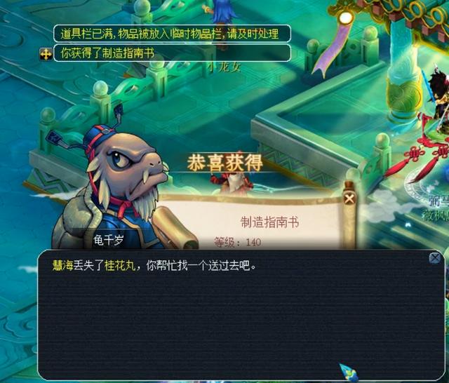 迅速崛起的 迅速崛起的