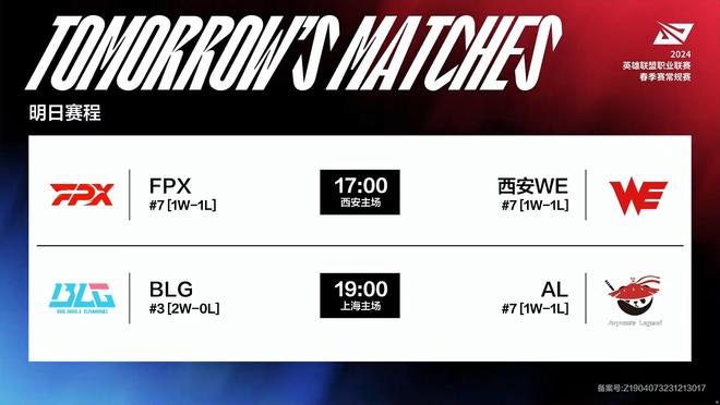 在体能训练 在体能训练