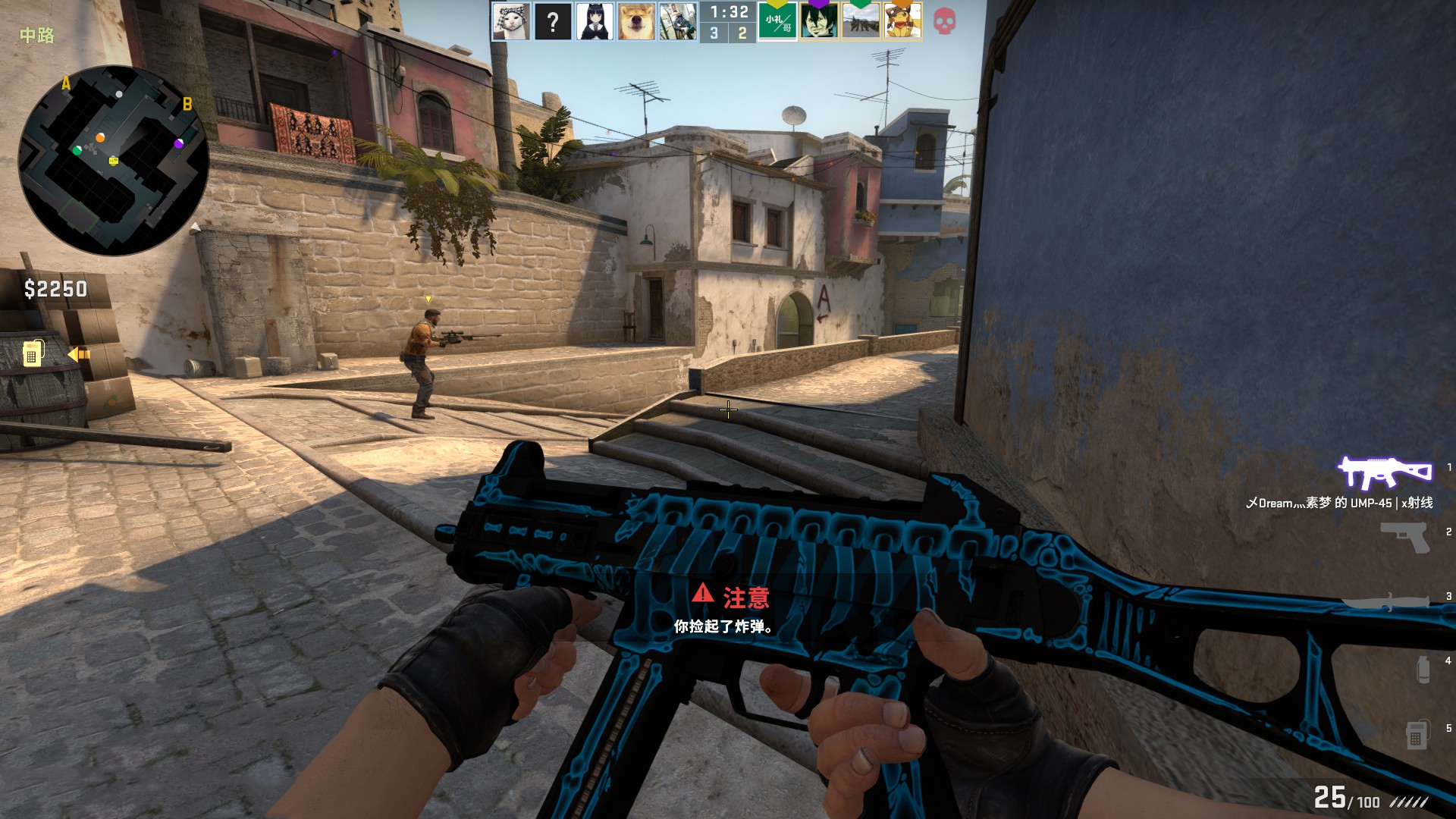 不全是因为 不全是因为