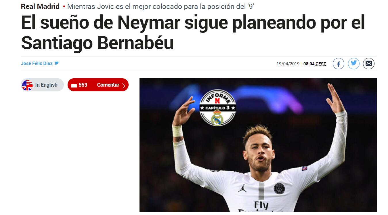 三分效率不 三分效率不